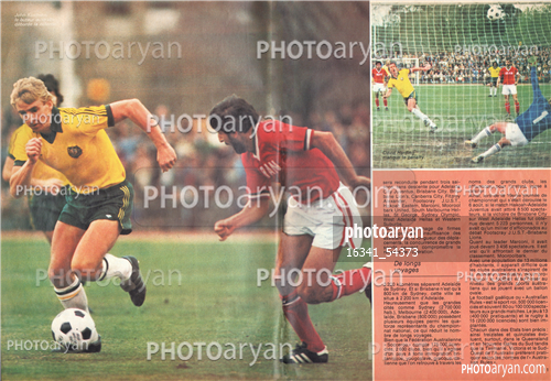 اسکن شده از عکسهای مجلات-آندرانیک اسکندریان,