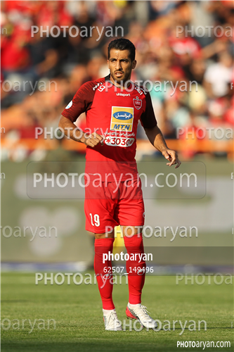 پرسپولیس 0-سپاهان 2 (98/07/04)-