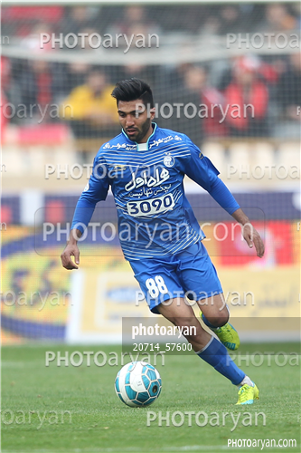 استقلال 3-پرسپولیس 2 -95/11/24-فرشید اسماعیلی,