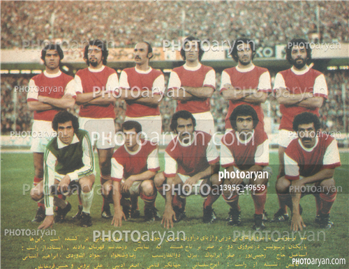 اسکن شده از عکسهای مجلات-