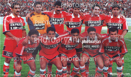 عکسهای تیمی پرسپولیس  دهه 70-
