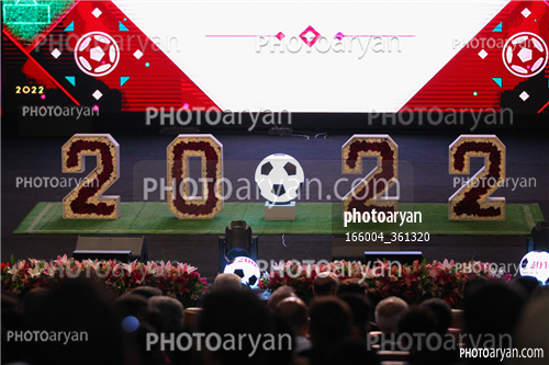 رونمایی از لباس تیم ملی فوتبال  در جام جهانی 2022-