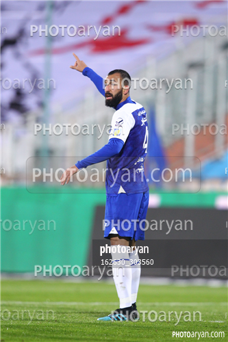 استقلال 2 -پرسپولیس 2 (1401/09/29)-