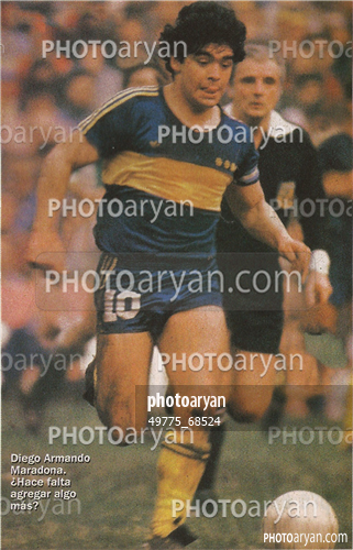 diego  armando maradona(دیگو آرماندو مارادونا)-دیگو مارادونا,diego armando maradona,