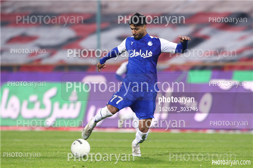 استقلال 2 -پرسپولیس 2 (1401/09/29)-