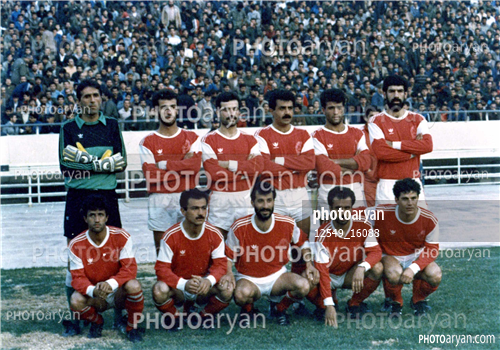 عکس های تیم پرسپولیس دهه 60-