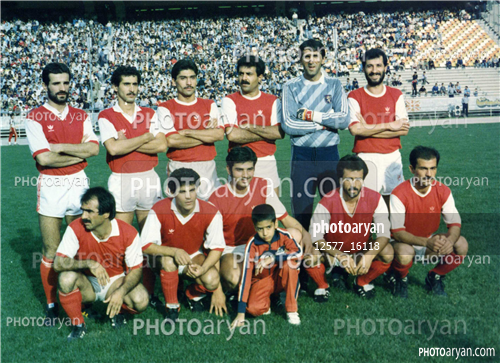 عکس های تیم پرسپولیس دهه 60-