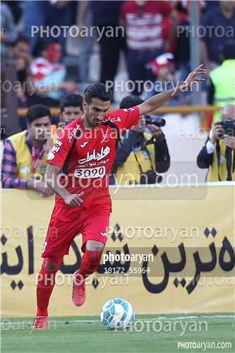 پرسپولیس 4-پدیده  مشهد 0-96/01/30-حسین ماهینی,