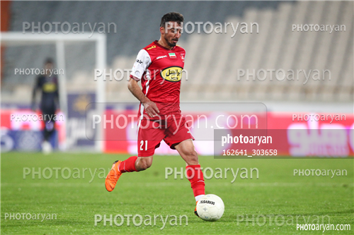 استقلال 2 -پرسپولیس 2 (1401/09/29)-