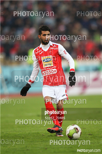 پرسپولیس 2 -سپاهان اصفهان 0 (96/11/13)-بشار رسن,