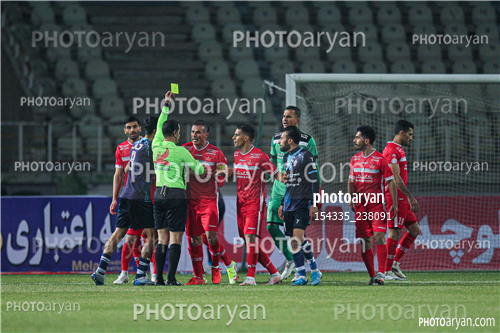 پیکان 1- پرسپولیس  3 (1400/09/24)-