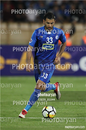 استقلال 3 -ذوب آهن اصفهان1 (97/02/25) -