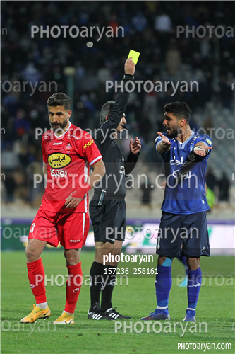 استقلال 1- پرسپولیس  1 (1400/12/26)-