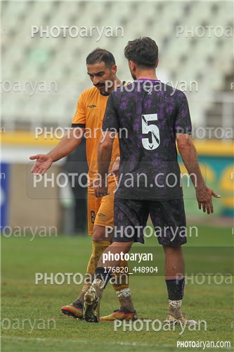 هوادار0-پالایش نفت بندر عباس 0  (1404/11/19)-