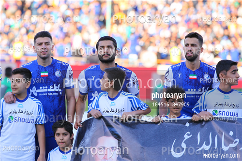 استقلال 1-صنعت نفت آبادان 1 (1402/02/14)-