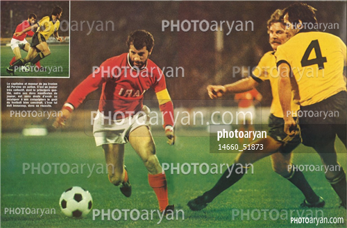 اسکن شده از عکسهای مجلات-علی پروین  Ali Parvin,