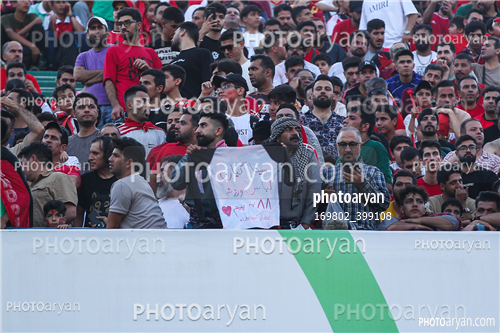 پرسپولیس 1-مس رفسنجان 0  (1403/03/12)-
