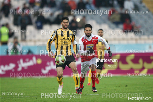 پرسپولیس 2 -سپاهان اصفهان 0 (96/11/13)-علی کریمی Ali Karimi,بشار رسن,