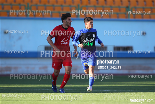 امید استقلال 2-امید پرسپولیس 3 (1400/10/14)-