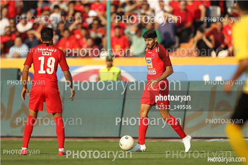 پرسپولیس 0-سپاهان 2 (98/07/04)-