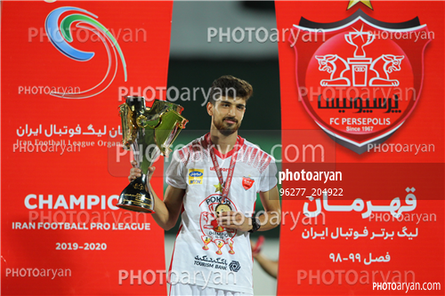 مراسم اهدای جام قهرمانی لیگ برتر (99/05/17) -