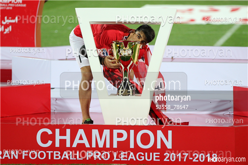جشن قهرمانی پرسپولیس  (97/02/07)-علیرضا بیرانوند,