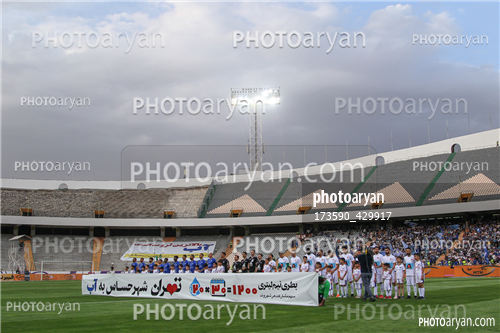 استقلال 0-فولاد خوزستان 1 (1404/01/21)-