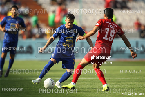 استقلال 0-پرسپولیس 1 (98/06/31) -