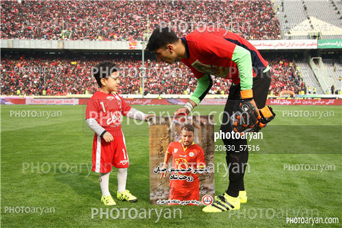 استقلال 3-پرسپولیس 2 -95/11/24-علیرضا بیرانوند,طاها بیرانوند,