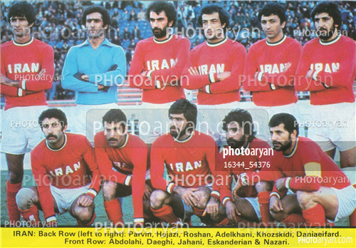 اسکن شده از عکسهای مجلات-ابراهیم قاسمپور,علی پروین  Ali Parvin,آندرانیک اسکندریان,علیرضا خورشیدی,نصراله عبدالهی,منصور رشیدی,حسن نظری,غفور جهانی,ایرج دانایی فر,حسین کازرانی,حسن نایب آقا,