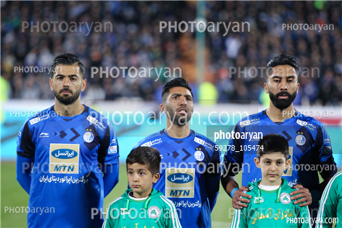 استقلال 3 - ذوب آهن 0 (97/12/05)-