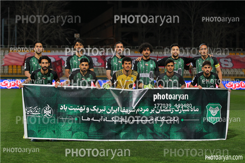 پرسپولیس 1-خیبر خرم اباد 2(1404/12/01)-