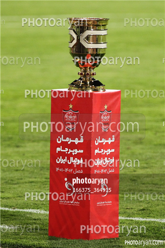 پرسپولیس 1-گل گهر سیرجان 1  (1402/07/16)-