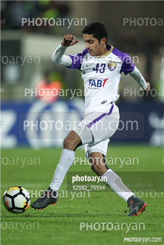 استقلال 1 -العین امارات 1 (96/12/21)-