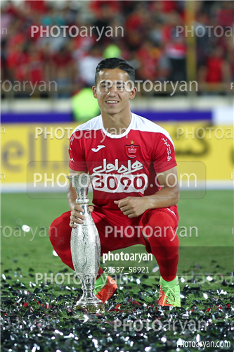 پرسپولیس تهران3-نفت تهران 0 -96/04/30-حمید طاهرخانی,