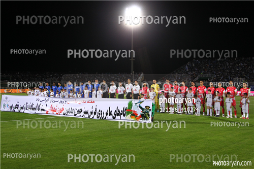 استقلال0-پرسپولیس 1  (1403/07/04)-