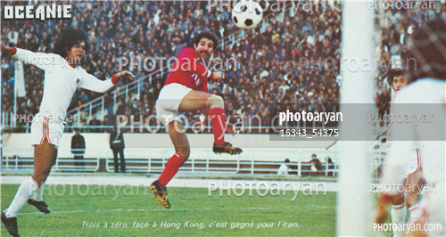 اسکن شده از عکسهای مجلات-علیرضا خورشیدی,