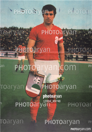 اسکن شده از عکسهای مجلات-علی پروین  Ali Parvin,