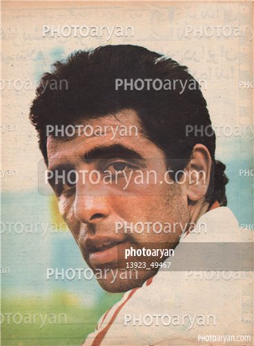 اسکن شده از عکسهای مجلات-اسماعیل حاج رحیمی پور,