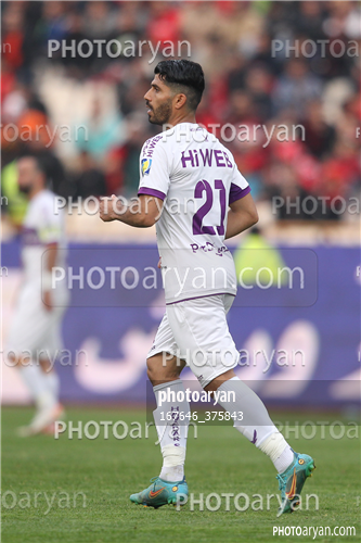 پرسپولیس 1-هوادار 0  (1402/09/18)-