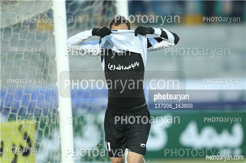 پرسپولیس 0-صبا 1(94/11/06) جام شهدا-