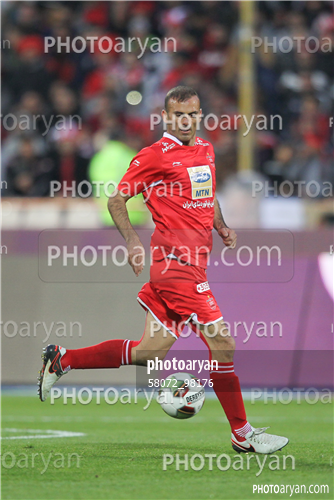 پرسپولیس 3- پارس جنوبی 1 (97/09/24)-