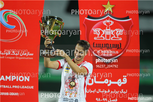 مراسم اهدای جام قهرمانی لیگ برتر (99/05/17) -