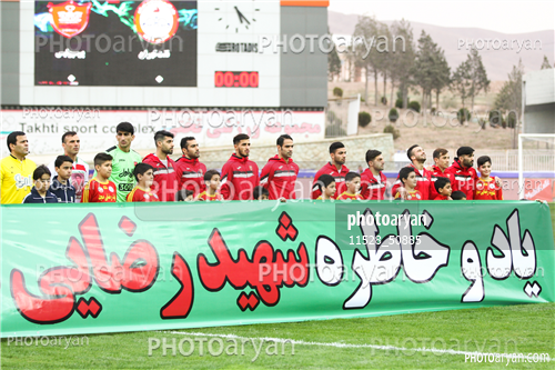 نفت تهران 0-پرسپولیس 2( 95/12/15)-صادق محرمی,مهدی طارمی,سامان نریمان جهان,سروش رفیعی,علیرضا بیرانوند,محسن ربیع خواه,محسن مسلمان,فرشاد احمدزاده,شهاب کرمی,علی علیپور,سید جلال حسینی,