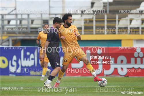 هوادار0-پالایش نفت بندر عباس 0  (1404/11/19)-