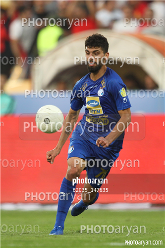 استقلال 0-پرسپولیس 1 (98/06/31) -محمد دانشگر,