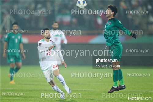 ایران 1- عراق 0 (1400/11/07) -