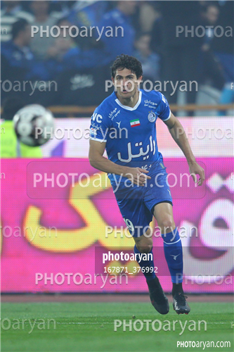 پرسپولیس 1-استقلال 1  (1402/9/23)-