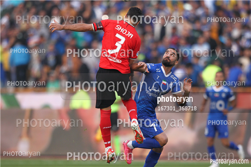 استقلال2-تراکتور0  (1402/08/20)-