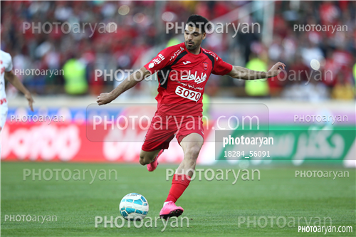 پرسپولیس 4-پدیده  مشهد 0-96/01/30-مهدی طارمی,